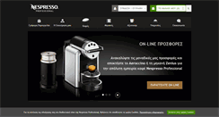 Desktop Screenshot of nespresso-pro.gr